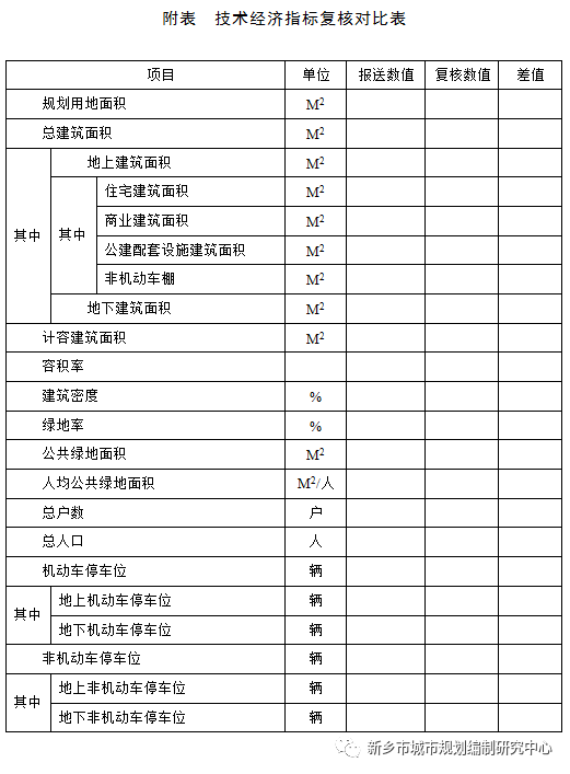 1eacd80600e543d3.png